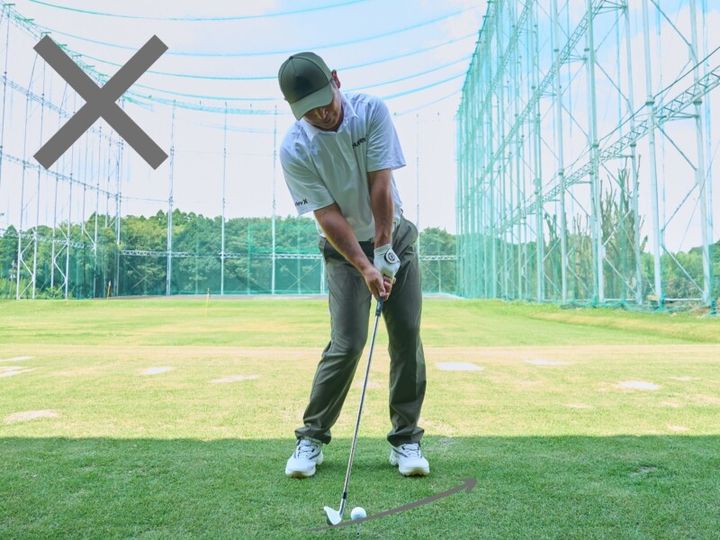 アイアンのミスは“タオル1枚”で直る！ダフリやトップをなくす方法を解説