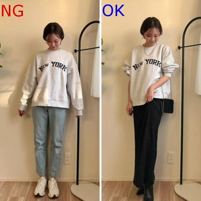 大人女子ロゴスウェットNG＆OKコーデスカート