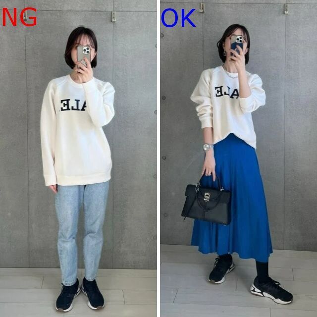 大人女子ロゴスウェットNG＆OKコーデキレイめ