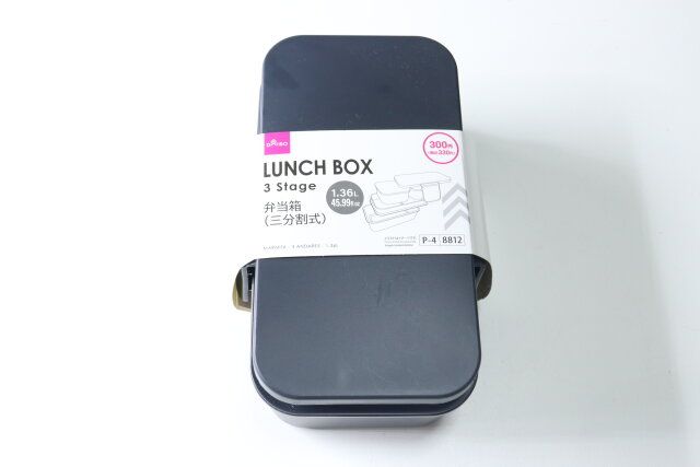 ダイソー 弁当箱（三分割式） パッケージ