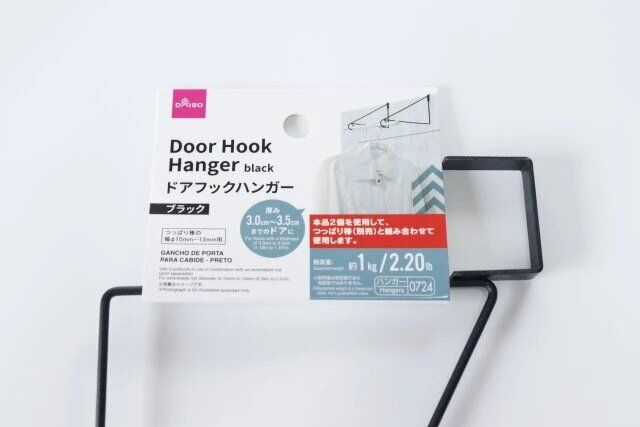 ダイソー ドアフックハンガー（ブラック） パッケージ
