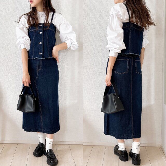 ブラウスと合わせて可愛いコーデ