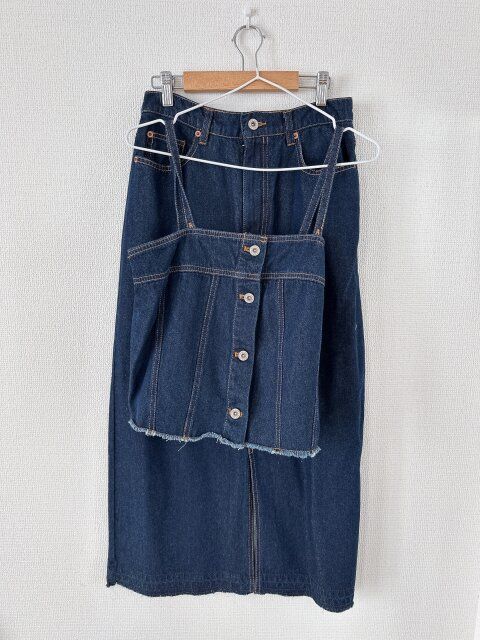 しまむら 2セットMACビスチェ＋SK