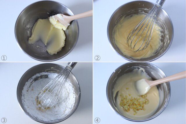 米粉のマフィン生地を作る