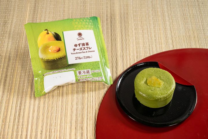 「ゆず抹茶チーズスフレ」