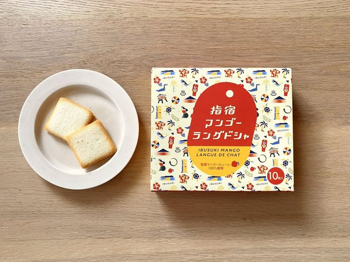 鹿児島県指宿で買える、マンゴースイーツのお土産3選。どこか懐かしくて陽気なパッケージにリニューアル！【旅するデザイナーがおすすめするお土産たち！】
