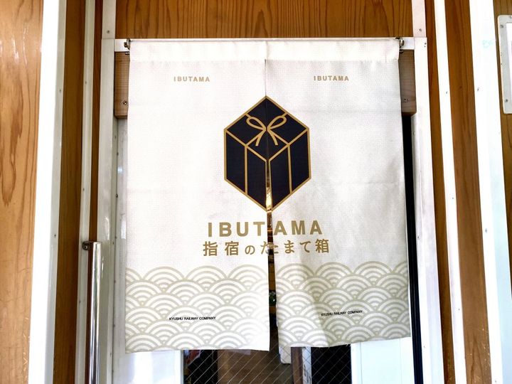 鹿児島県指宿で買える、マンゴースイーツのお土産3選。どこか懐かしくて陽気なパッケージにリニューアル！【旅するデザイナーがおすすめするお土産たち！】