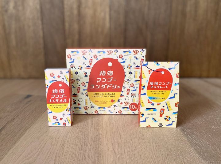 鹿児島県指宿で買える、マンゴースイーツのお土産3選。どこか懐かしくて陽気なパッケージにリニューアル！【旅するデザイナーがおすすめするお土産たち！】