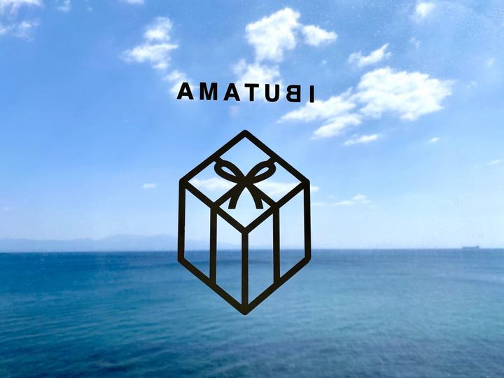 鹿児島県指宿で買える、マンゴースイーツのお土産3選。どこか懐かしくて陽気なパッケージにリニューアル！【旅するデザイナーがおすすめするお土産たち！】