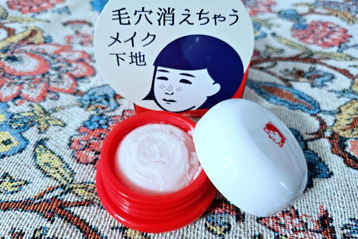 毛穴撫子「毛穴かくれんぼ下地」。強気なネーミング