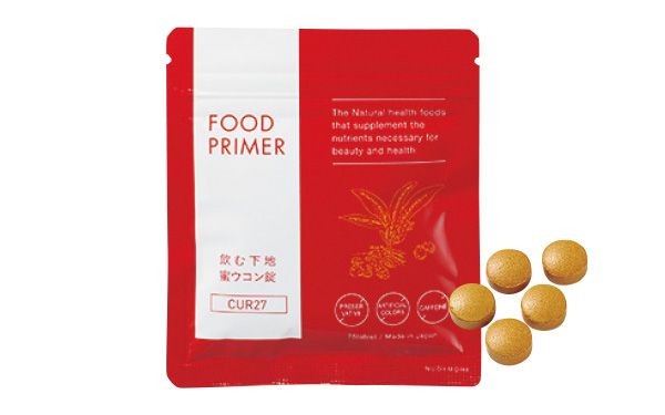 ヌーディモア 飲む下地 蜜ウコン錠