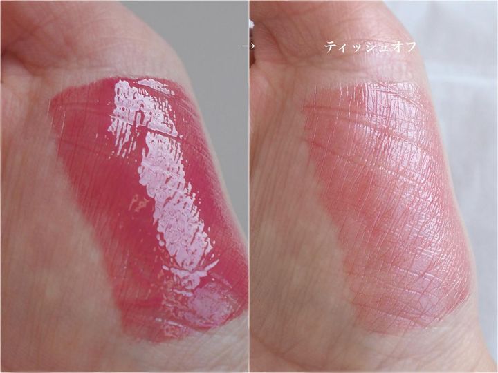 画像: 乾燥しやすい唇でも安心。ナチュラルな血色感が続くティント