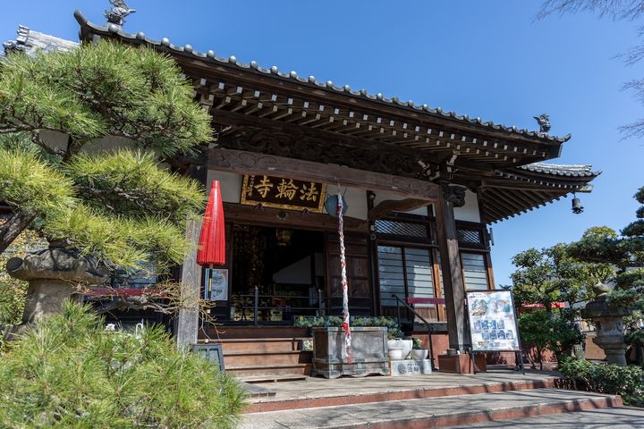 法輪寺