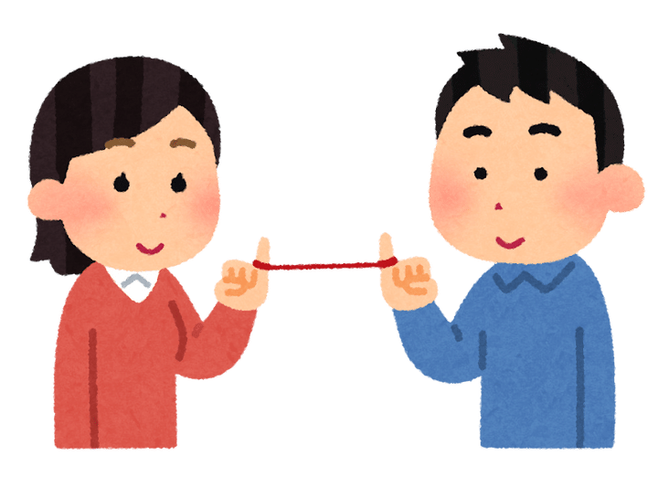 運命の赤い糸のイラスト | かわいいフリー素材集 いらすとや