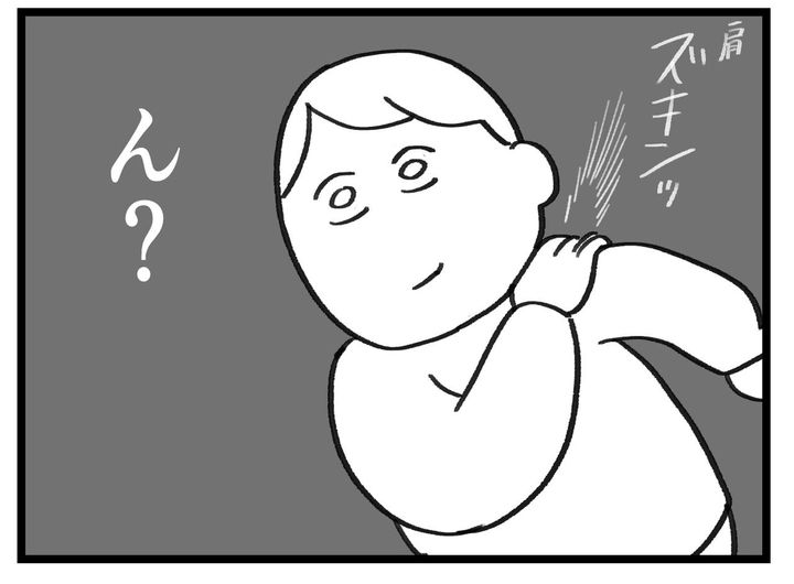 画像4: シフト制か？