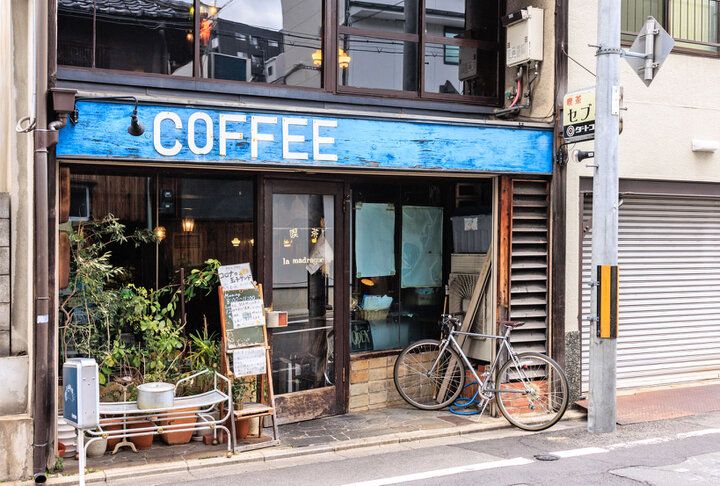 京都の喫茶文化を受け継ぐ「喫茶マドラグ」で、名物玉子サンドのモーニングを♪