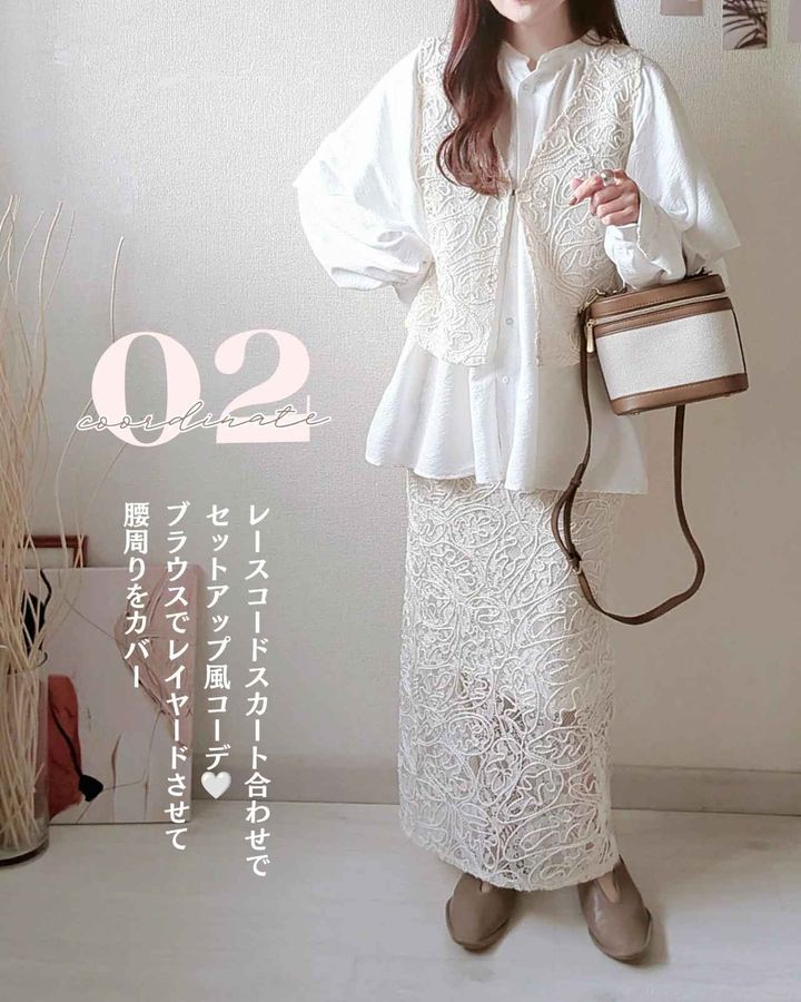 画像1: 出典：Instagram