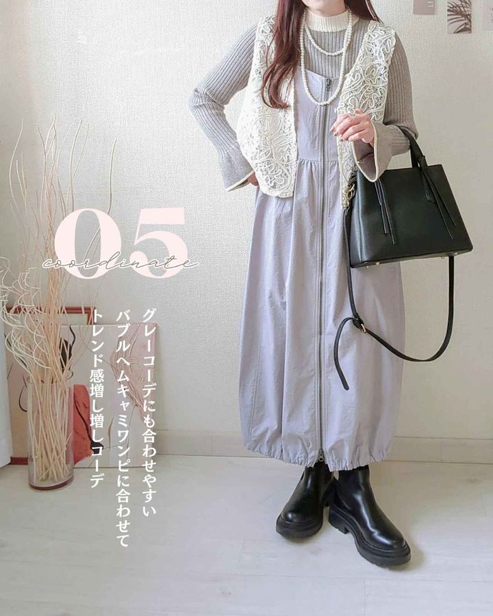 画像3: 出典：Instagram