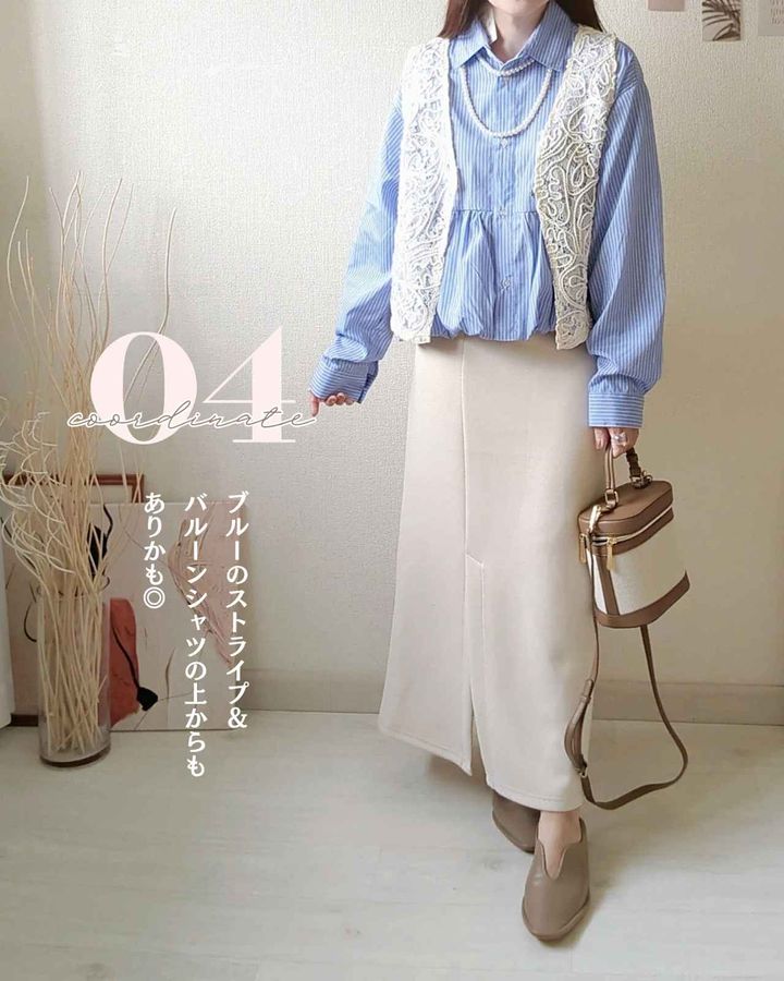 画像2: 出典：Instagram