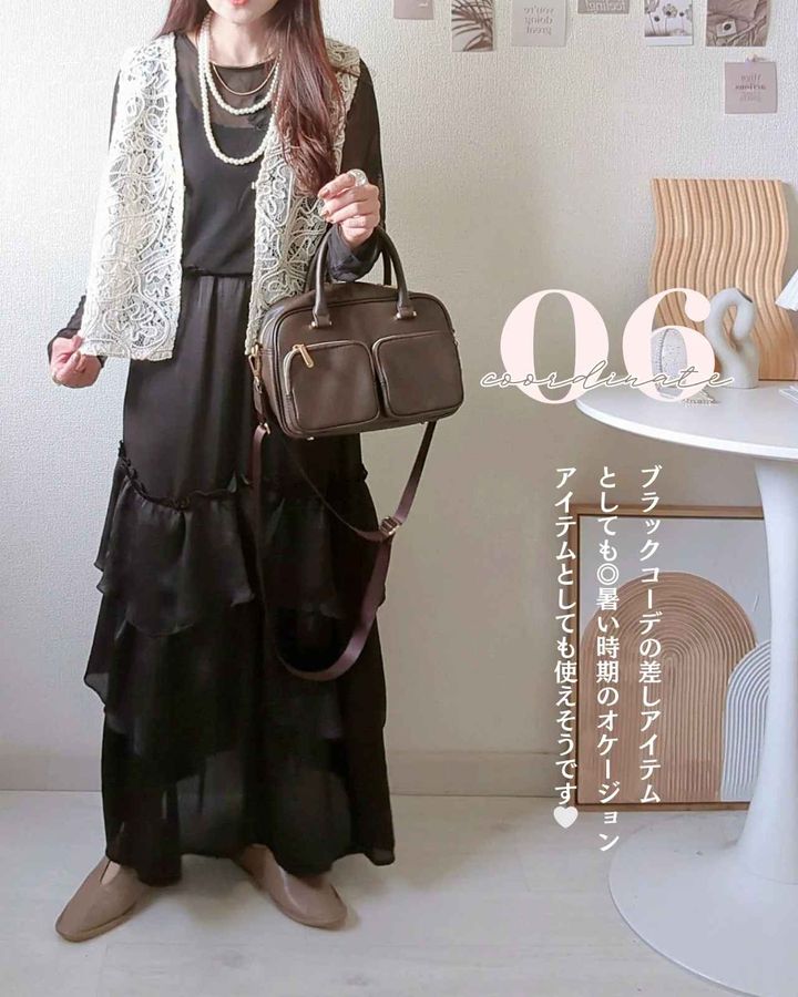 画像4: 出典：Instagram