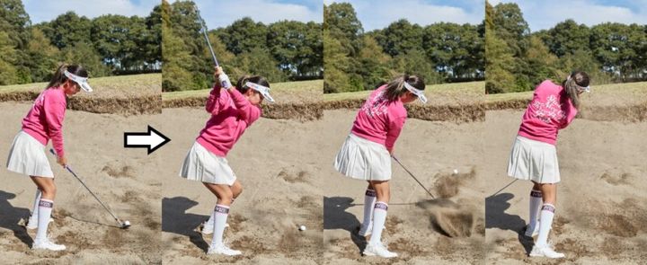 バンカーで球が高く上がるコツは「インパクト時にヘッドを引く」こと！