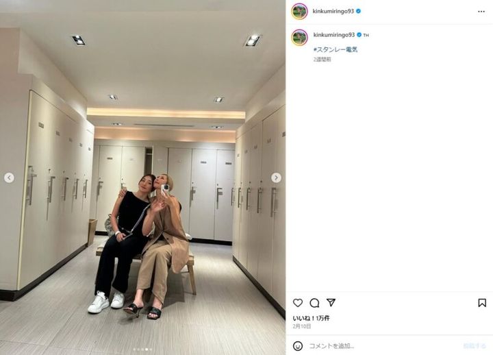 金田久美子、美脚コーデを披露！タイでの貴重なオフショット