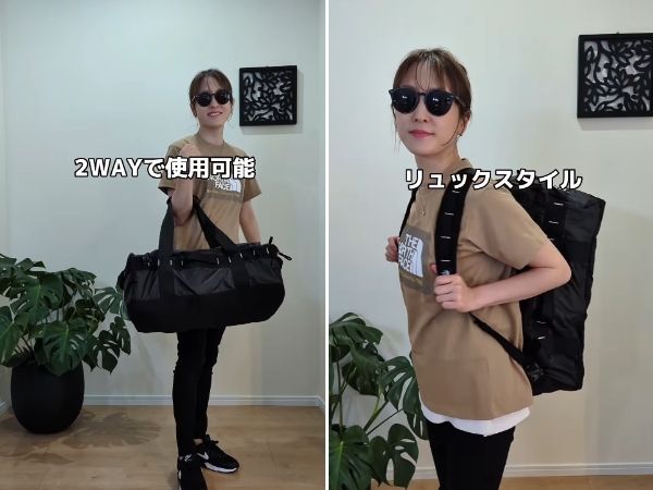 【THE NORTH FACE】大容量なのにコンパクト性抜群！ダッフルバッグが優秀すぎた