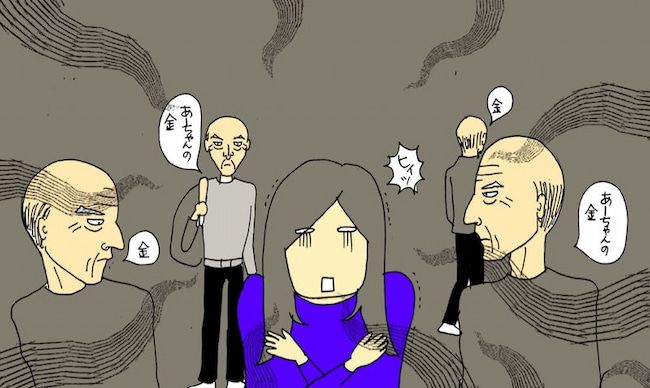 #母の認知症介護日記 164