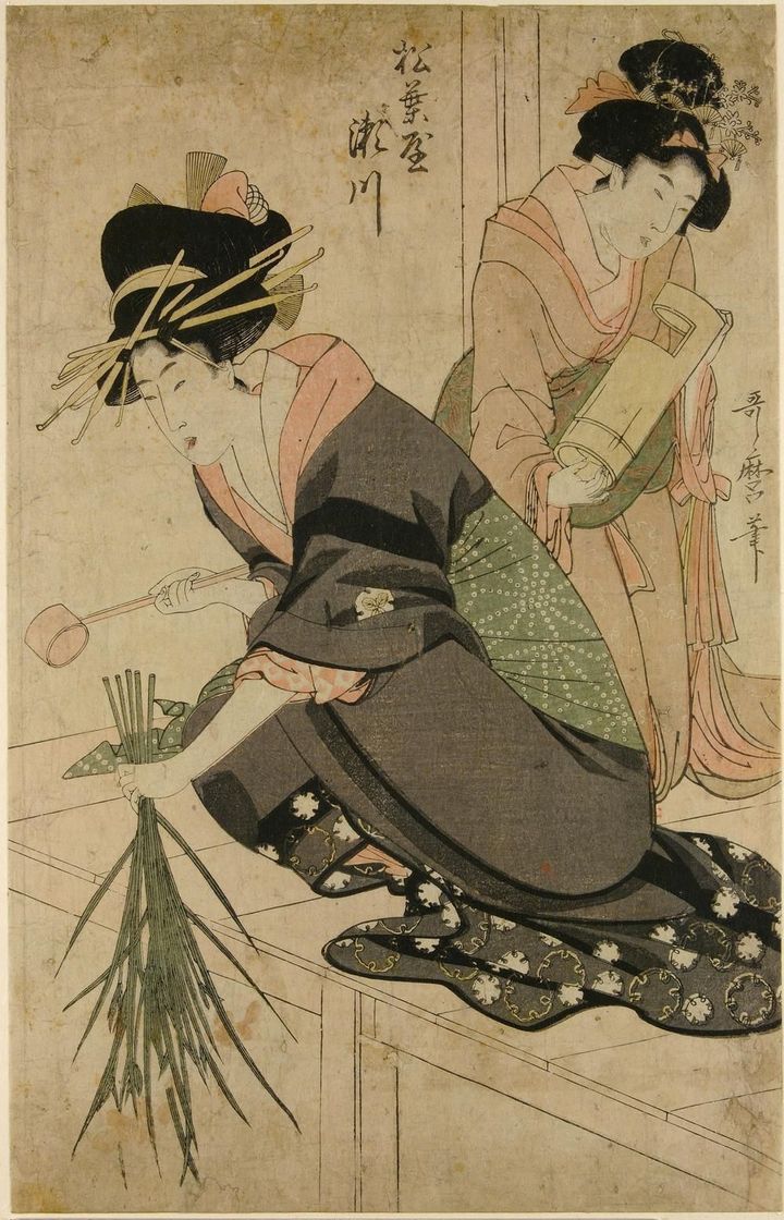 松葉屋の遊女・黄瀬川が縁側にいて、若い侍女（禿）が菖蒲の花束と柄杓を持っている。