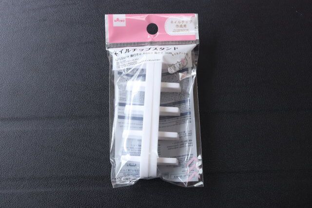 ネイルチップスタンド（2個） パッケージ