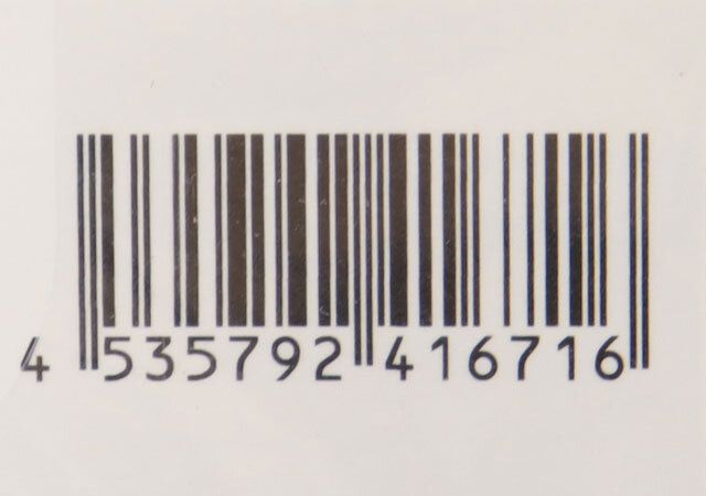 セリアのワイヤレスイヤホンケースホルダーのJANコード