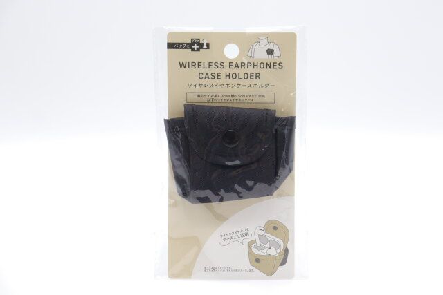 セリアのワイヤレスイヤホンケースホルダーのパッケージ