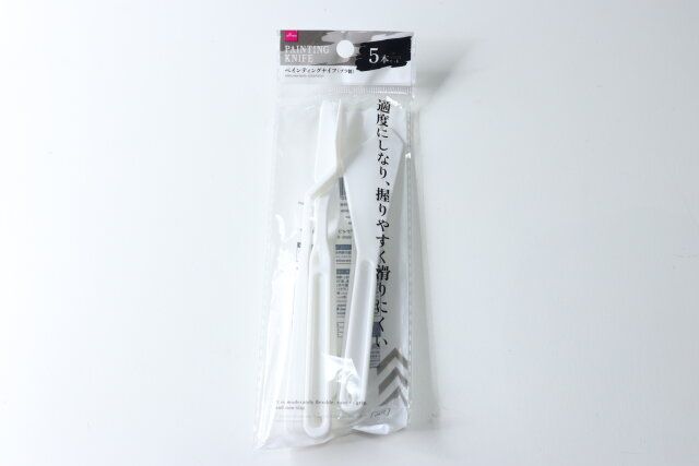 ペインティングナイフ（プラ製、5本セット） パッケージ