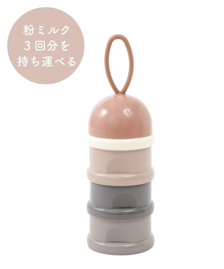 画像1: 出典：3COINS