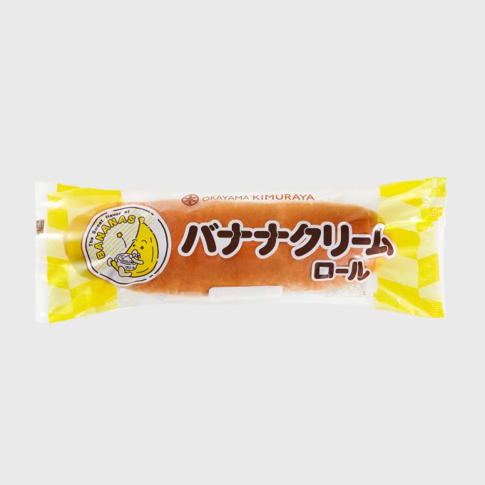 岡山県の商品ベスト5