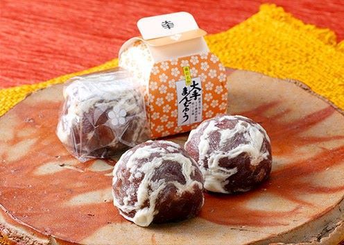 岡山県の商品ベスト5