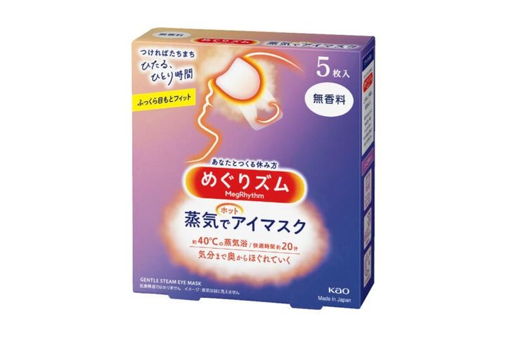 めぐりズム 蒸気でホットアイマスク
