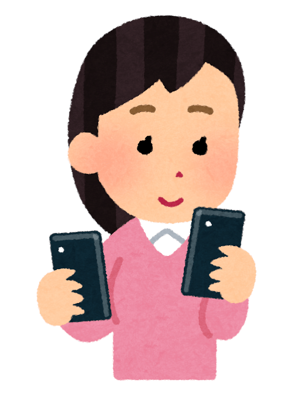 スマホの二台持ちのイラスト（女性） | かわいいフリー素材集 いらすとや
