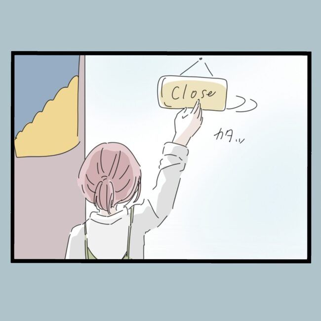 モラハラから脱却できますか？80-11