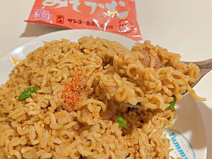 七味をトッピングしたところ