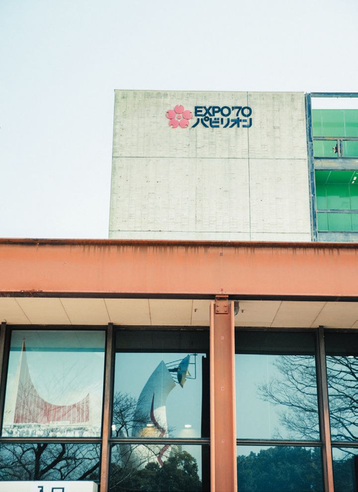 ひと目で大阪万博とわかるシンボルマーク。