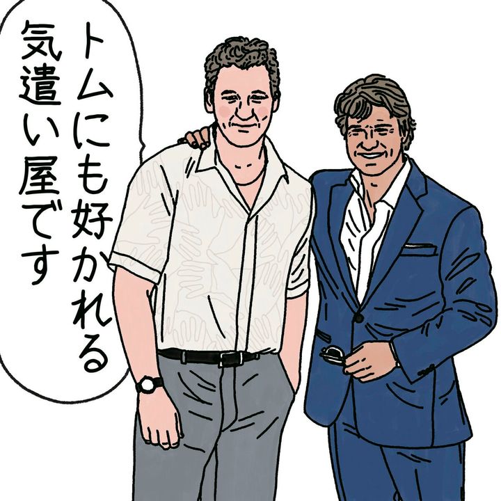 よしひろまさみちの素ター