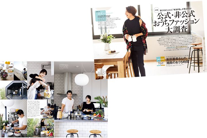 VERY誌面に登場した東原亜希さんの自宅風景