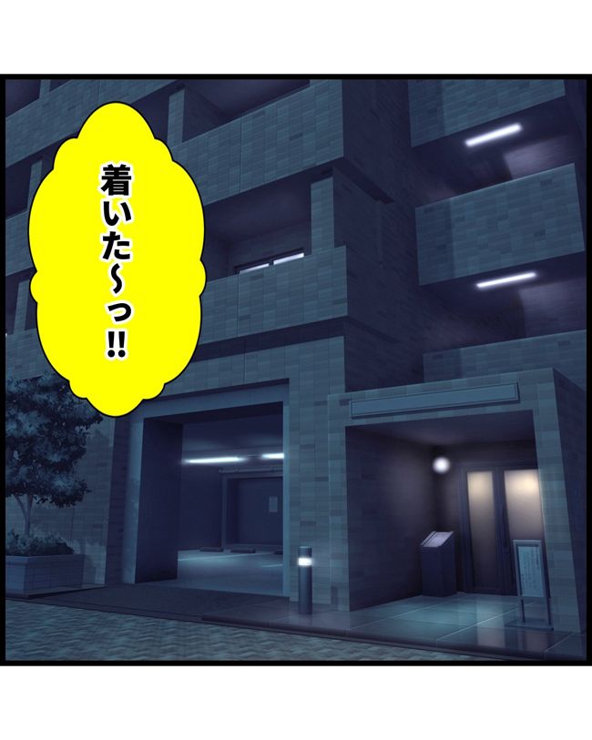 私はダメな母親23-11