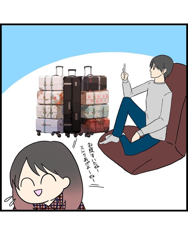 私はダメな母親23-15