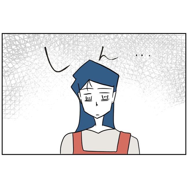 娘をブタと呼ばないで13