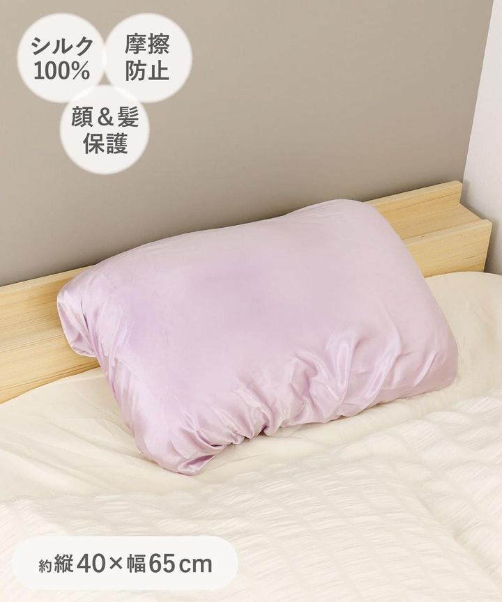 画像4: 出典：3COINS