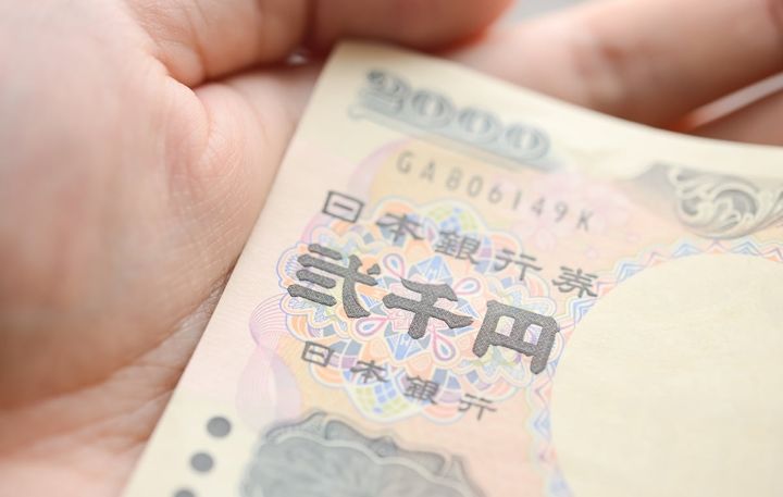 「2千円札」最近見た？