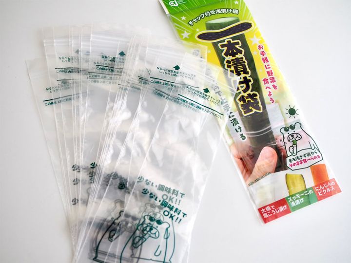 セリア「一本漬け袋」