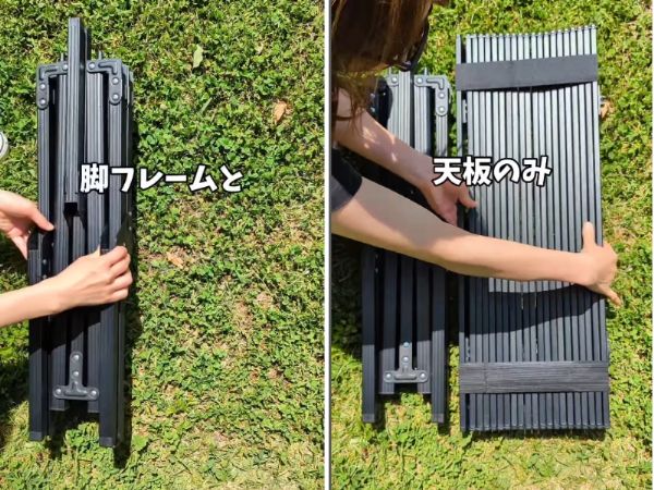 コスパ最強！軽量で組み立てが簡単な新定番テーブルが天才的すぎる！